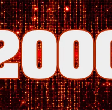 2000 — не предел